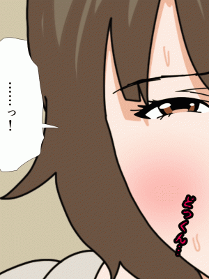 [サークルENZIN] 催眠浮気研究部 第十三話 [TA自翻]_233