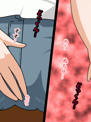 [サークルENZIN] 催眠浮気研究部 第十三話 [TA自翻]_169