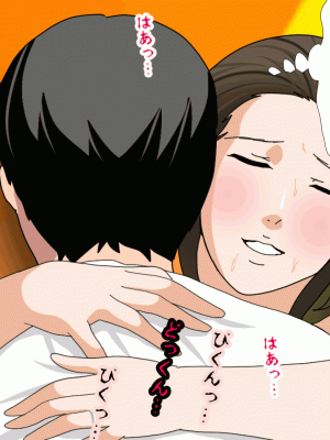 [サークルENZIN] 催眠浮気研究部 第十三話 [TA自翻]_691