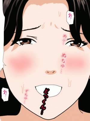 [サークルENZIN] 催眠浮気研究部 第十三話 [TA自翻]_663