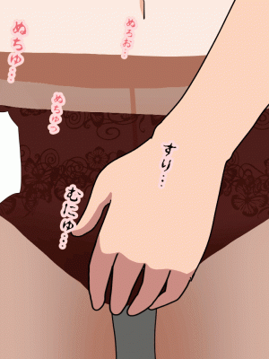 [サークルENZIN] 催眠浮気研究部 第十三話 [TA自翻]_209