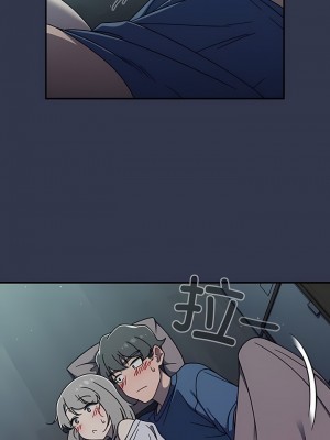 調教開關 46-47話_47_3