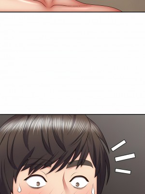 我體內的那個祂 29-30話_30_09