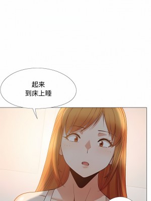 戀愛信仰 24-25話_24_02