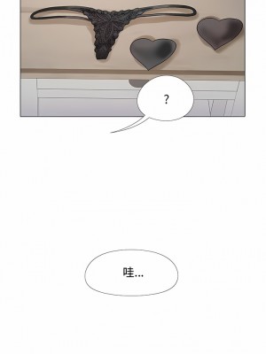 戀愛信仰 24-25話_24_04