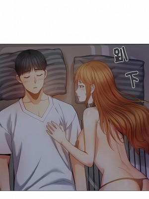 戀愛信仰 24-25話_24_07