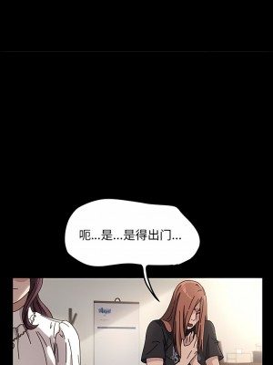 我家的贅婿大人 1-6話_01_02