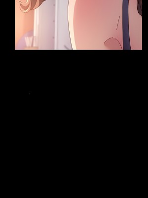 我家的贅婿大人 1-6話_02_15