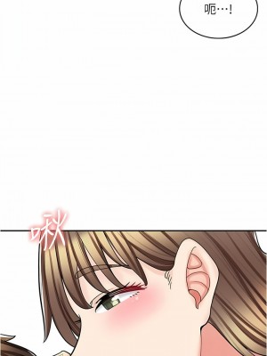 漫畫店工讀生 37-38話_38_02