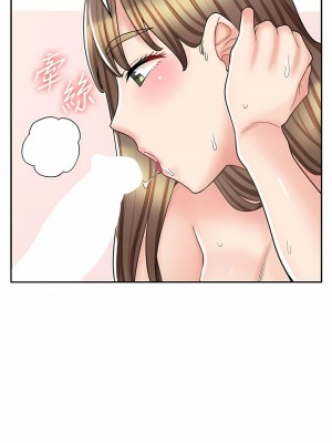 漫畫店工讀生 37-38話_38_07