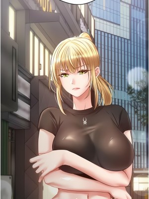 慾望成真App 42-43話_42_10