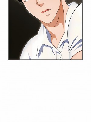 職場陷阱 49-50話_49_08