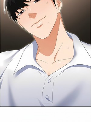 職場陷阱 49-50話_49_11