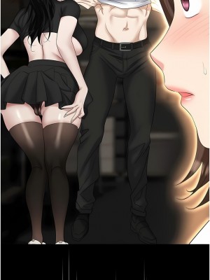 職場陷阱 49-50話_50_03