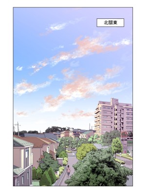 [HGTラボ (津差宇土)] 自治会の人妻はとてもHでした。3 人妻達のお食事編 （フルカラー版）[中文]_004