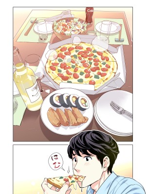 [HGTラボ (津差宇土)] 自治会の人妻はとてもHでした。3 人妻達のお食事編 （フルカラー版）[中文]_029