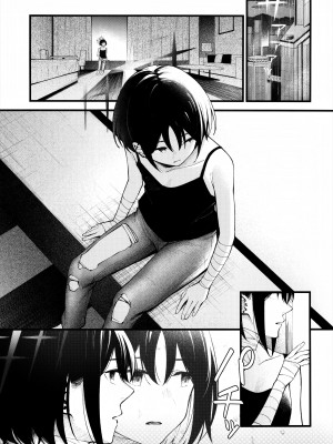 (C102) [ぴろぴろごー (海蛍はるまれ)] 逃げ水を追いかけて (ブルーアーカイブ)_04