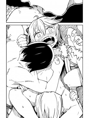 [戸村屋 (戸村水仙)] Little World -リトル ワールド-_20