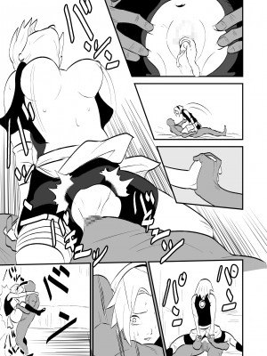 [ニーア] 無限月読シリーズサクラ (NARUTO -ナルト-)_3