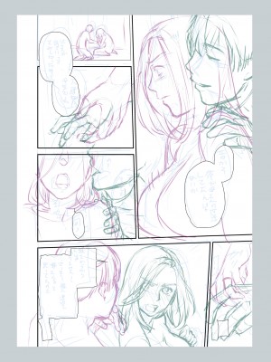 [逢坂ミナミ] 妻と穴 【デジタル特装版】 [DL版]_246