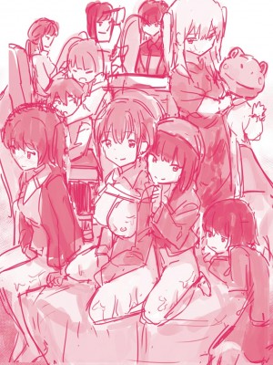 [角煮煮] 常識改変活動記録【単行本版】 [DL版]_165