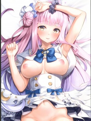 (C102) [Yan-Yam] 秘密の授業 ー服従メイドと淫らな先生ー (ブルーアーカイブ) [中国翻訳]_24