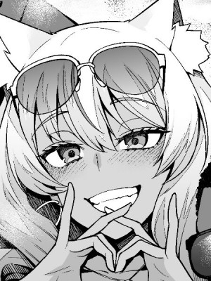 [あんこまん] 水着鈴鹿御前、寝取らせからのガチNTR❤ (Fate／Grand Order) [黎欧出资汉化]_01