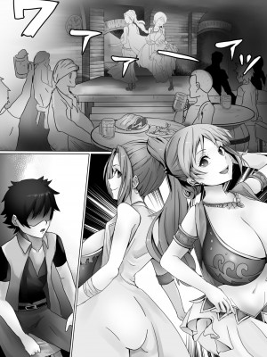 [カナリコ] ビビっとナミー (ワンピース)_02