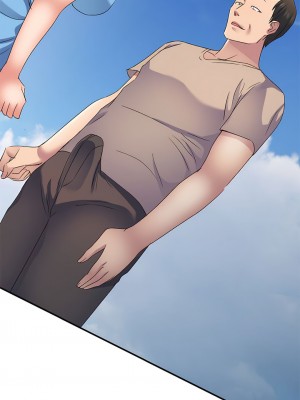 刺激的寄居生活 28-29話_29_11