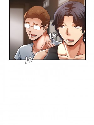 瑜珈初體驗 28-29話_29_12
