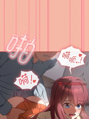 歡迎加入粉絲團！ 17-18話_18_01