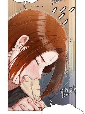 私宅女主人 41-42話_41_09