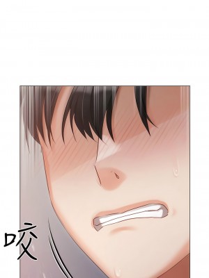 私宅女主人 41-42話_42_01