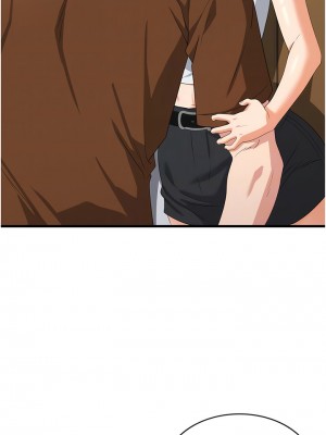 消災解餓 27-28話_27_06