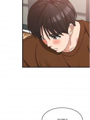 消災解餓 27-28話_27_15