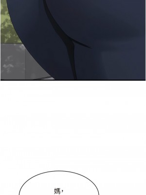 消災解餓 27-28話_28_04