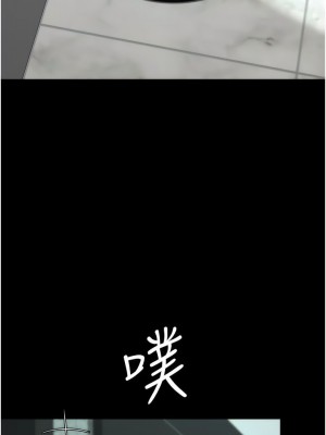 復仇母女丼 17-18話_17_01