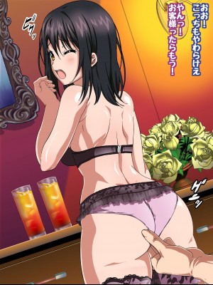 [コロロフ] 姫〇雪菜とラブラブHするCG集XXIV 極上・魅惑の娼館編 前編 (ストライク・ザ・ブラッド)_217