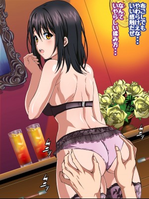 [コロロフ] 姫〇雪菜とラブラブHするCG集XXIV 極上・魅惑の娼館編 前編 (ストライク・ザ・ブラッド)_215