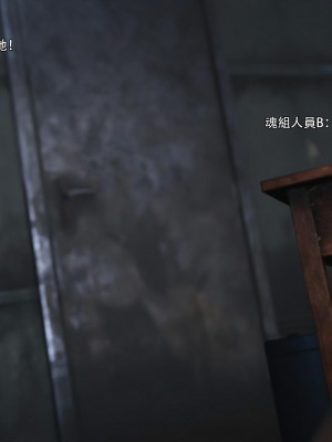 [ryota tanaka] 逆轉 27_062