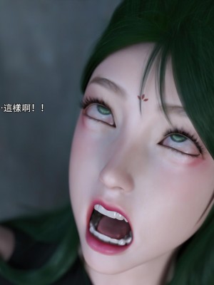[ryota tanaka] 逆轉 27_086
