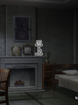 [缶子牧場 (缶子)] おっぱい星人の異世界転生〜美少女エルフの育乳破滅物語〜 [不咕鸟汉化组]_32