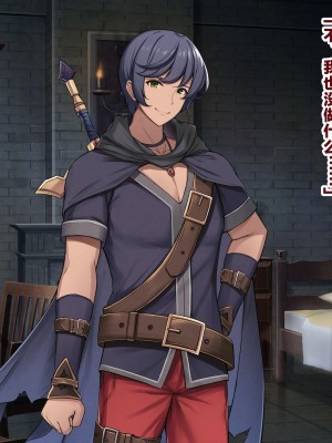 [缶子牧場 (缶子)] おっぱい星人の異世界転生〜美少女エルフの育乳破滅物語〜 [不咕鸟汉化组]_29