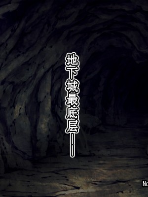 [缶子牧場 (缶子)] おっぱい星人の異世界転生〜美少女エルフの育乳破滅物語〜 [不咕鸟汉化组]_54