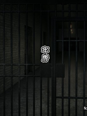 [缶子牧場 (缶子)] おっぱい星人の異世界転生〜美少女エルフの育乳破滅物語〜 [不咕鸟汉化组]_70