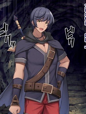 [缶子牧場 (缶子)] おっぱい星人の異世界転生〜美少女エルフの育乳破滅物語〜 [不咕鸟汉化组]_55