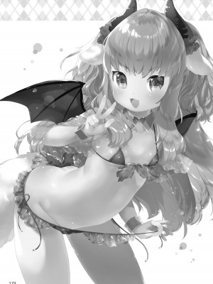 (C101) [ANCHOR (武藤まと)] サキュバスちゃんチョロすぎる!りべんじ｜魅魔酱的贫弱复仇计划 [白杨X无糖汉化]_10