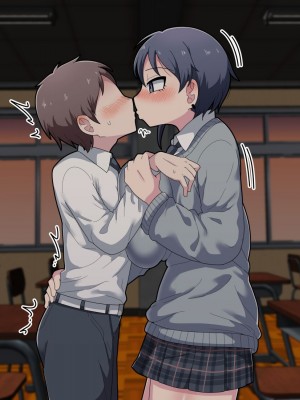 [脱穀機動隊 S.A.C (脱穀次郎)] ふたなりクール後輩と強引に愛されながらお付き合いする話_181