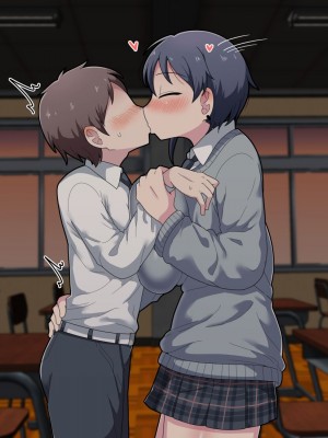 [脱穀機動隊 S.A.C (脱穀次郎)] ふたなりクール後輩と強引に愛されながらお付き合いする話_178