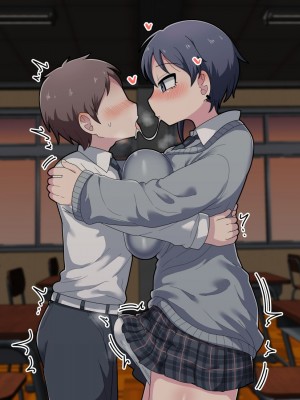 [脱穀機動隊 S.A.C (脱穀次郎)] ふたなりクール後輩と強引に愛されながらお付き合いする話_183